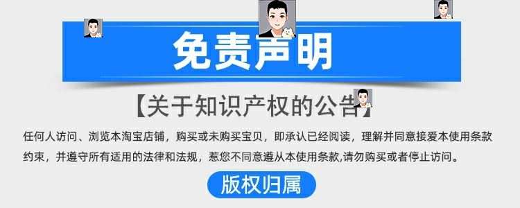 python项目自动办公源码word ppt Excel PDF 文件夹实例代码学习