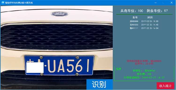 Python精品项目源代码可运行程序配置使用说明网站小游戏管理系统