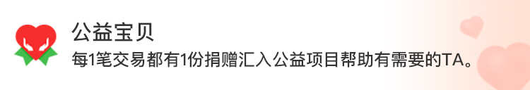 基于ssm的飞机票订票后台管理系统java航班订单信息jsp源码mysql