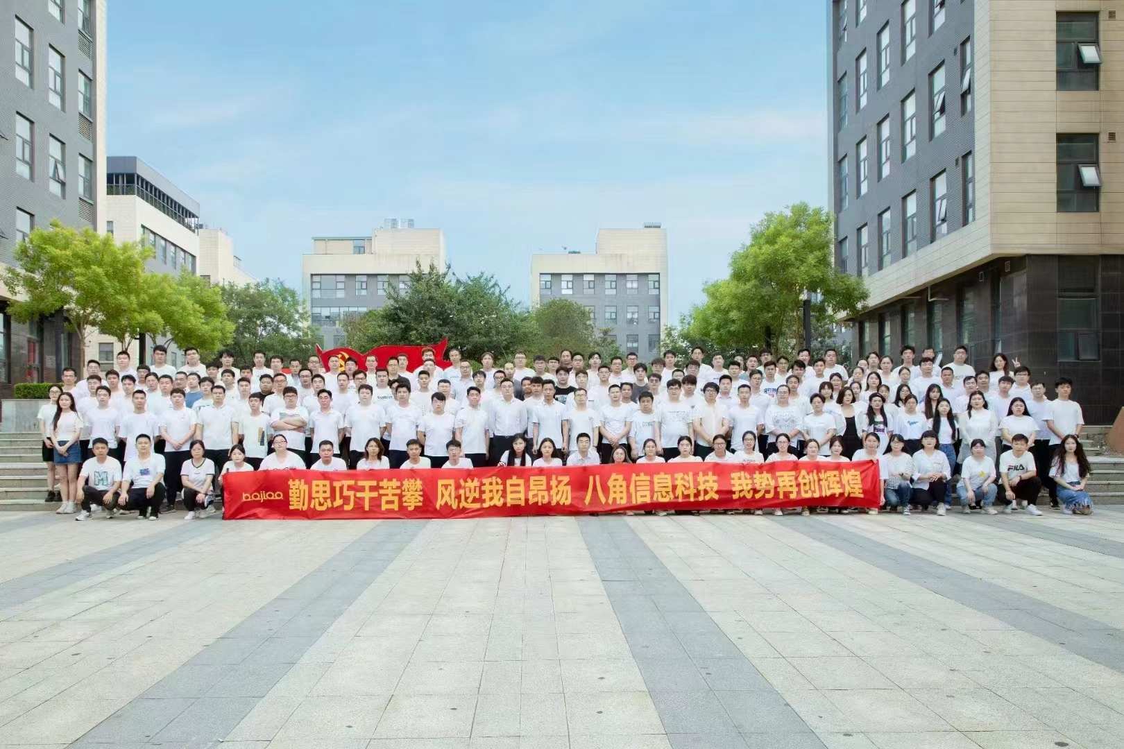 商城软件app开发商户入驻商品管理分销管理拼团秒杀源码搭建