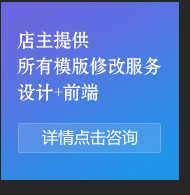 后台管理系统模板UI静态素材会员界面html框架bootstrap响应式
