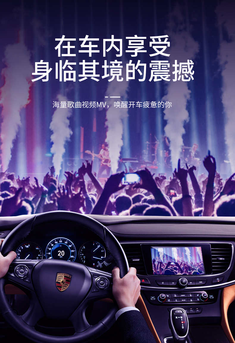 2023年无损车载音乐下载包高音质免费抖音背景歌曲视频mp3mp4flac