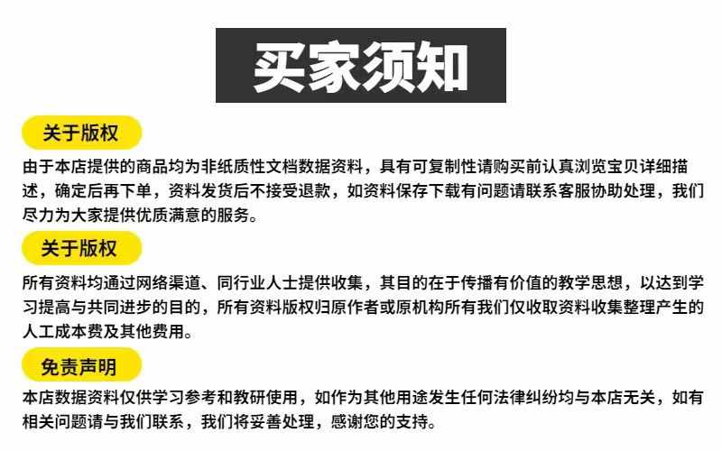 微信阅读阅览挂机项目,单号一天15~30【脚本+教程】