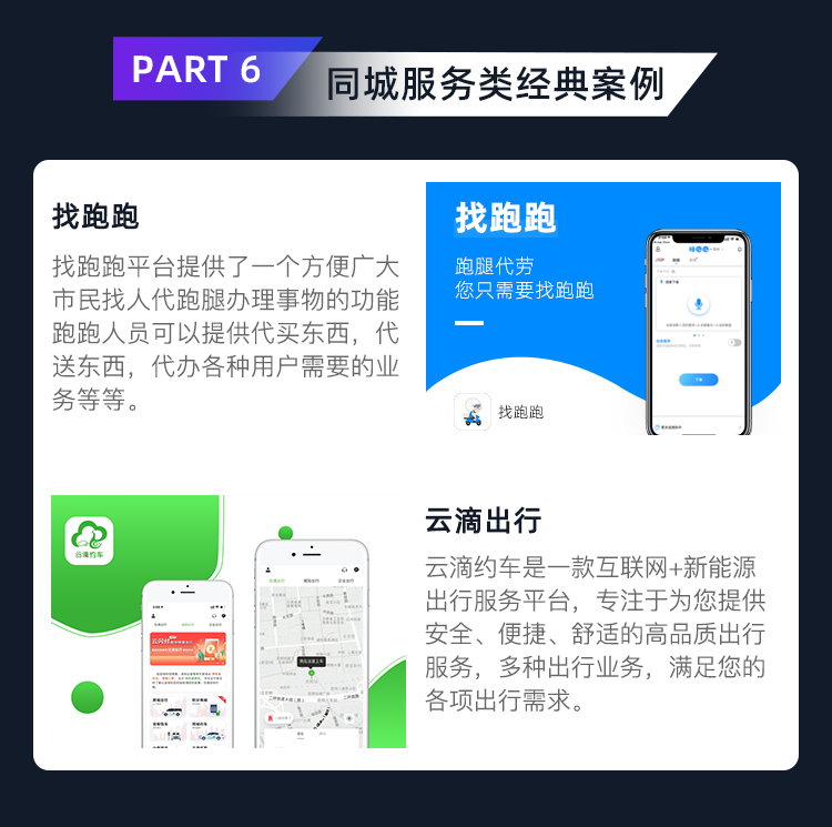 短剧分销app小程序系统抖音挂载热门剧场小说转载系统APP源码