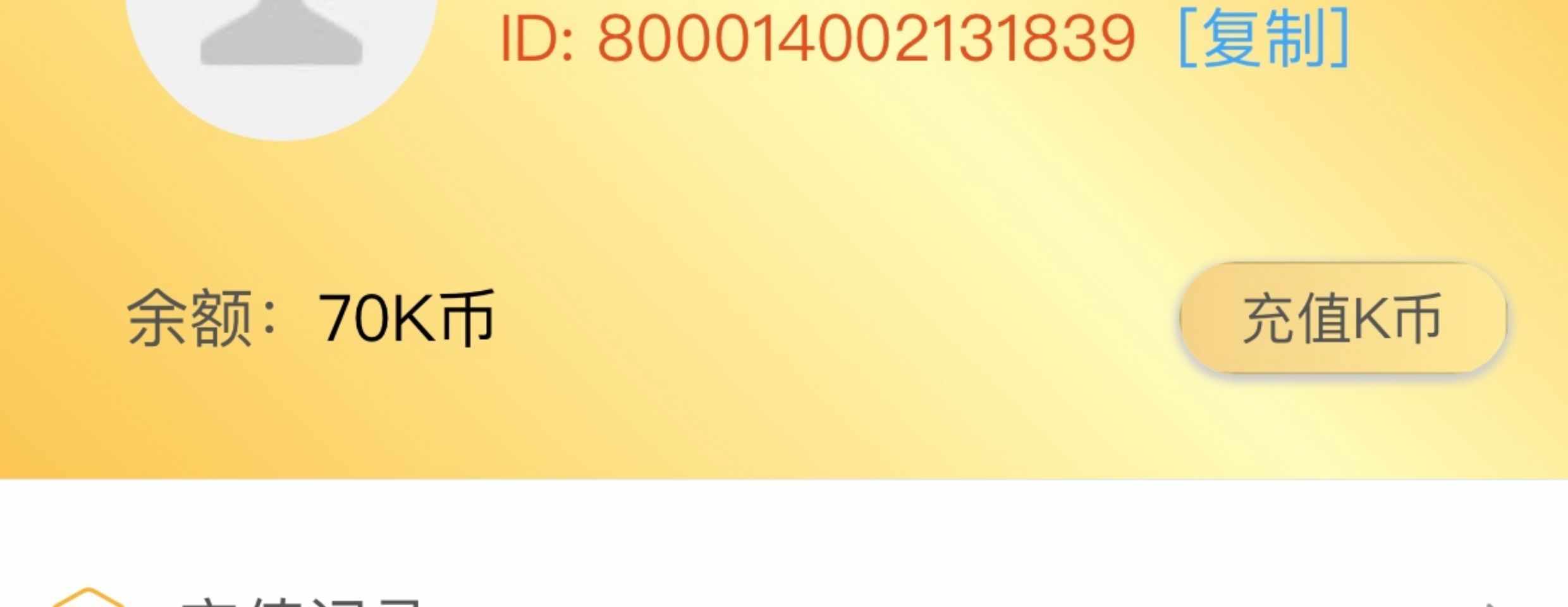 短剧小程序APP短剧爽文都市剧情网剧在线观看付费系统搭建售源码