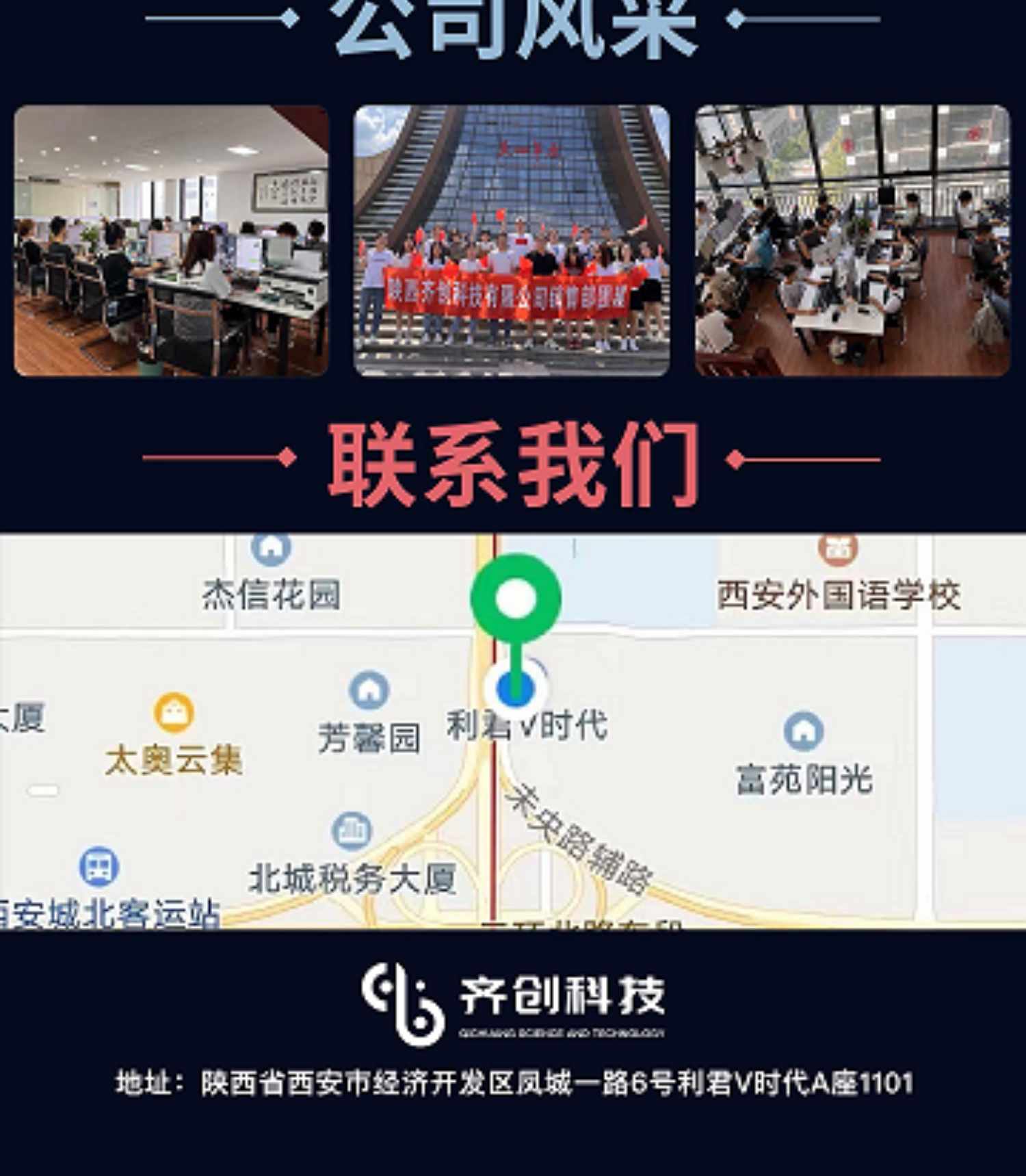 淘宝扭蛋机开发海外盲盒app系统开发一番赏盲盒小程序源码搭建