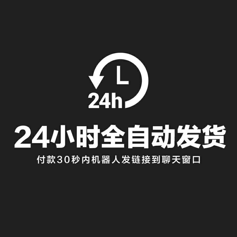 资产管理系统源码python项目 django项目源码web开发python源码