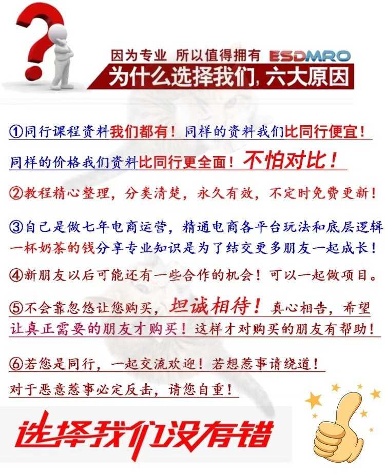 网络副业赚钱小项目刷视频看lead广告挂机兼课程创业手机职业阅读