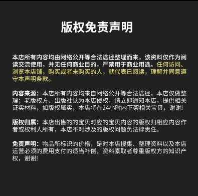 永久免费音乐vip会员软件周杰伦无损音质下载安卓电脑鸿蒙苹果酷