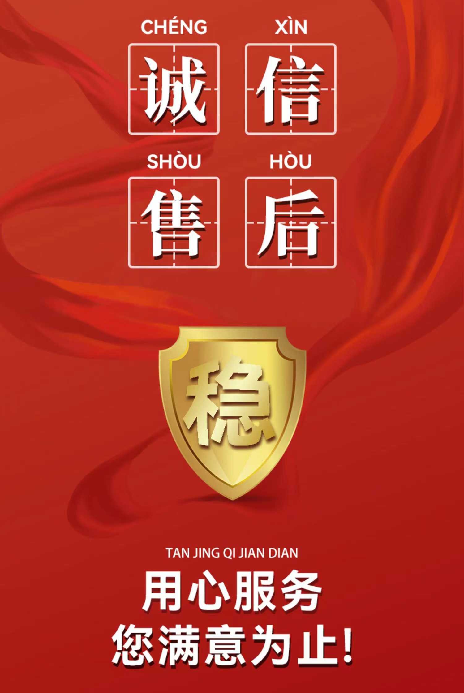 各种功能的脚本,能破市面上百分之80的脚本【脚本+教程】