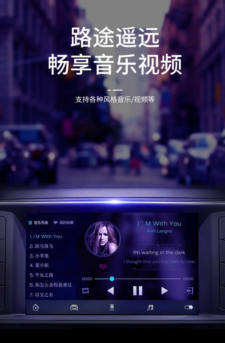 2023年无损车载音乐下载包高音质免费抖音背景歌曲视频mp3mp4flac