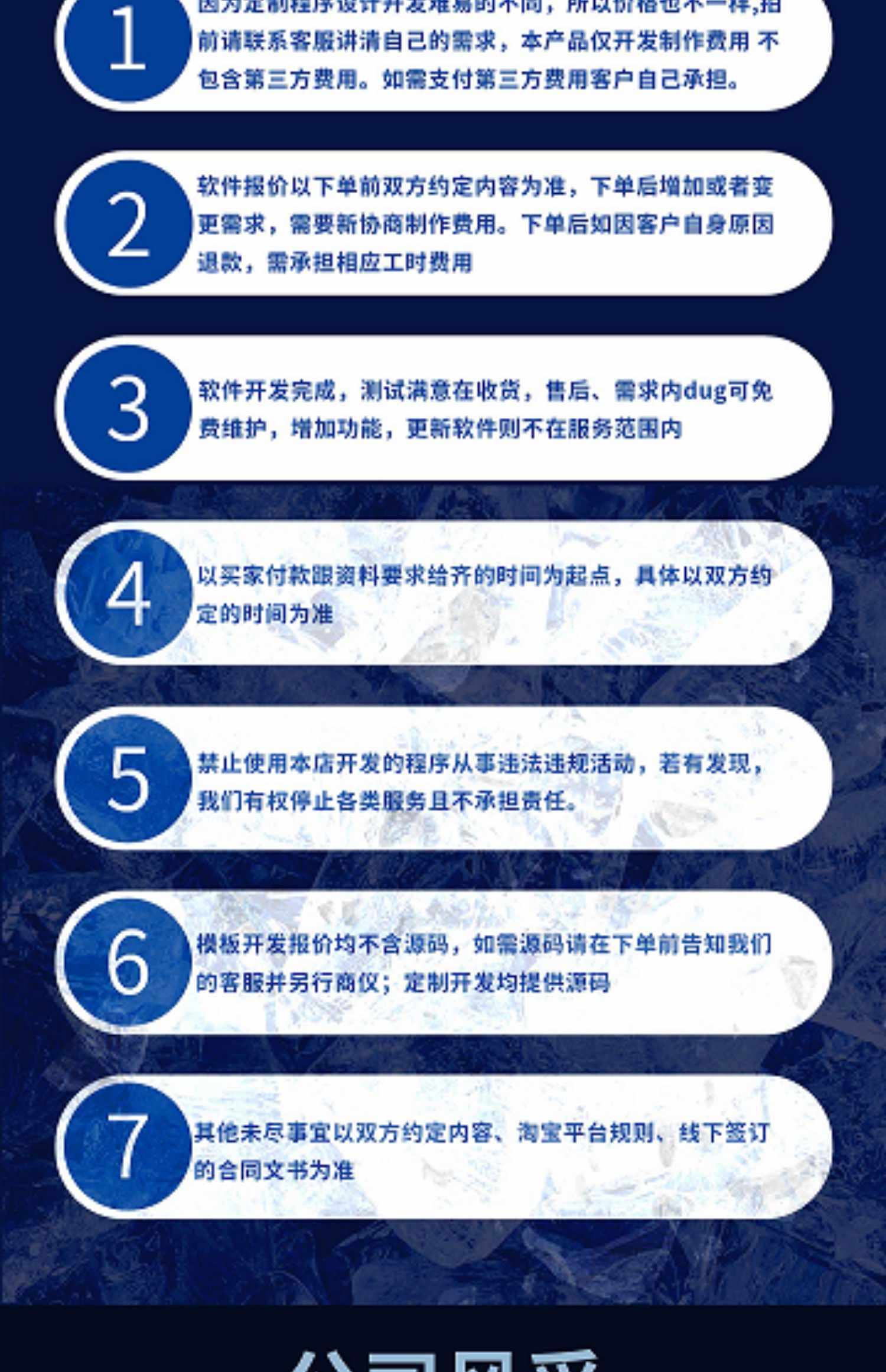 淘宝扭蛋机开发海外盲盒app系统开发一番赏盲盒小程序源码搭建