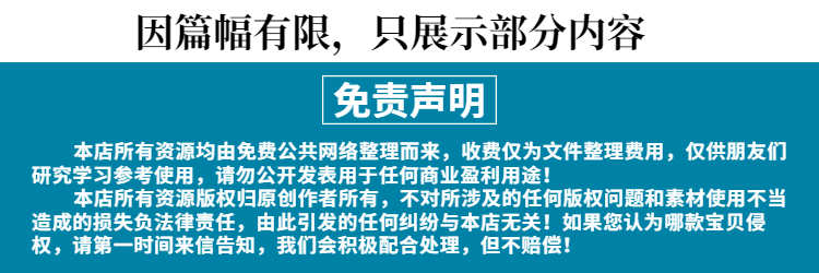 天涯神贴合集kkndme大神大鹏金翅明王脱水版写在房价暴涨前210篇