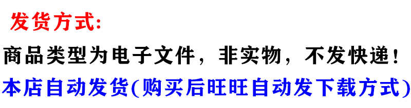 2023抹机王9.8.7无限制永久使用版本(支持模拟器5-9)一键新机环境