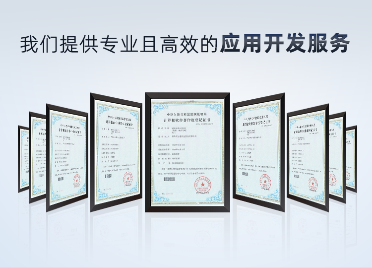 短剧分销app小程序系统抖音挂载热门剧场小说转载系统APP源码