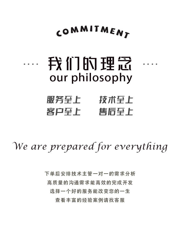 前端&后端开发、html、Java、php、c++、Python，Vue、uniapp、js