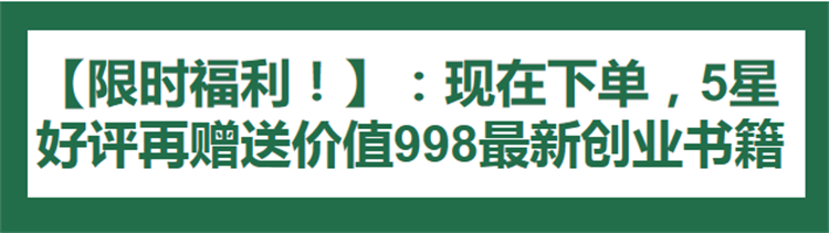 外面收费599影视小程序搭建教程号称日入300+【源码+教程】0036