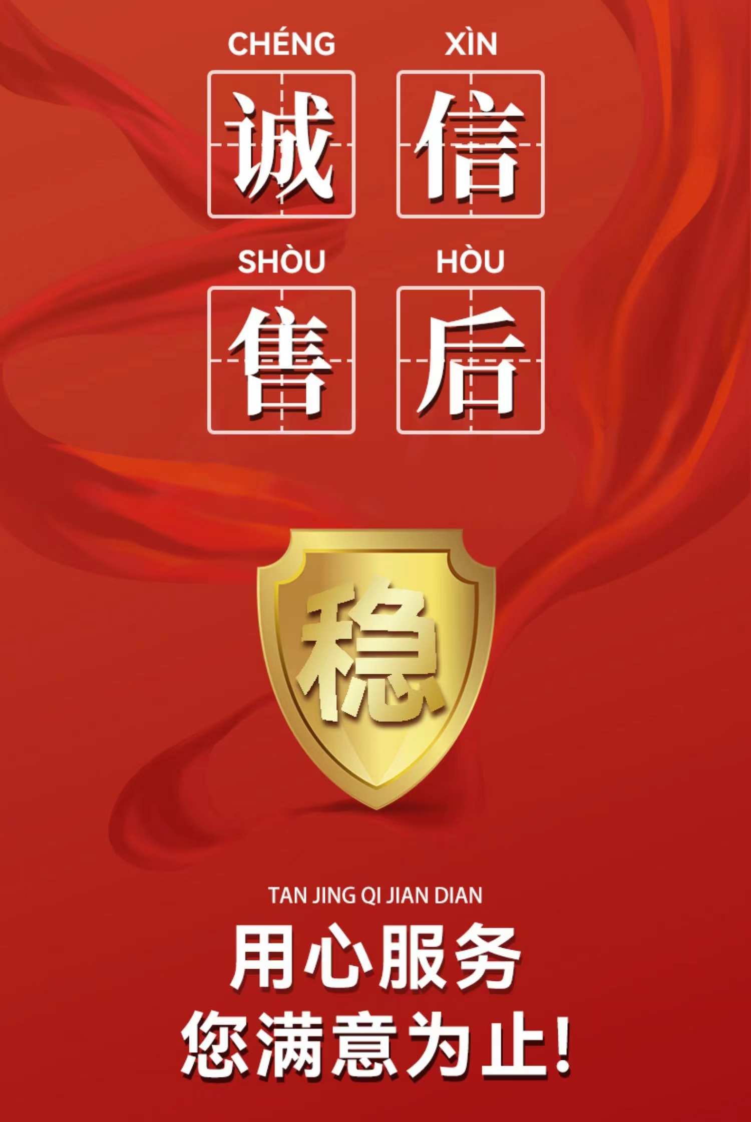 2023新Wi Fi大师专业版小程序带流量主独立版【源码 + 搭建教程】