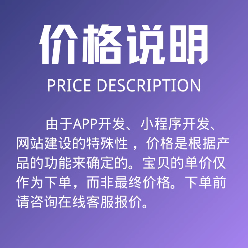 线上推币机app系统开发云摄像头实时观看推币机硬件对接搭建源码