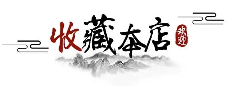 2023年新风口抖音旅游带券达人教程旅游图文带货旅游推广项目教程