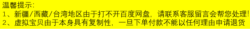 大厂量产bms电池管理系统源码。原理图+PCB +上位机+源代码。