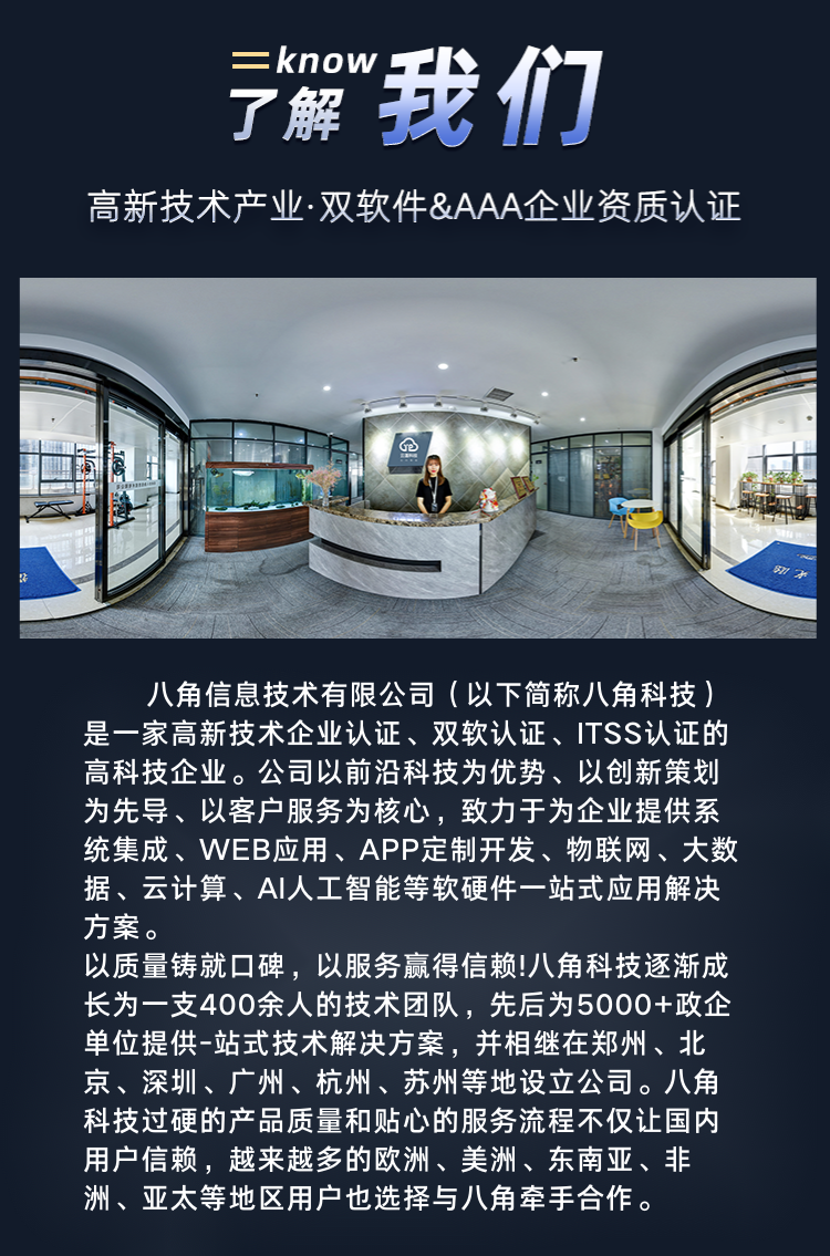 短剧分销app小程序系统抖音挂载热门剧场小说转载系统APP源码