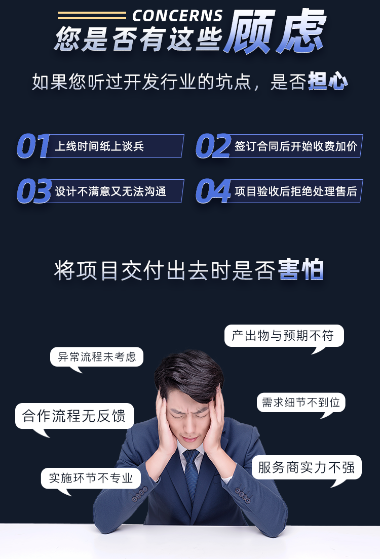 短剧分销app小程序系统抖音挂载热门剧场小说转载系统APP源码