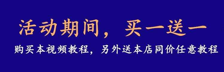 函数公式模板大全电子表格Excel