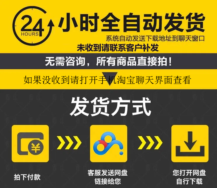 新版苹果cms_影视双端源码_支持在线切换前端主题带安装教程文档