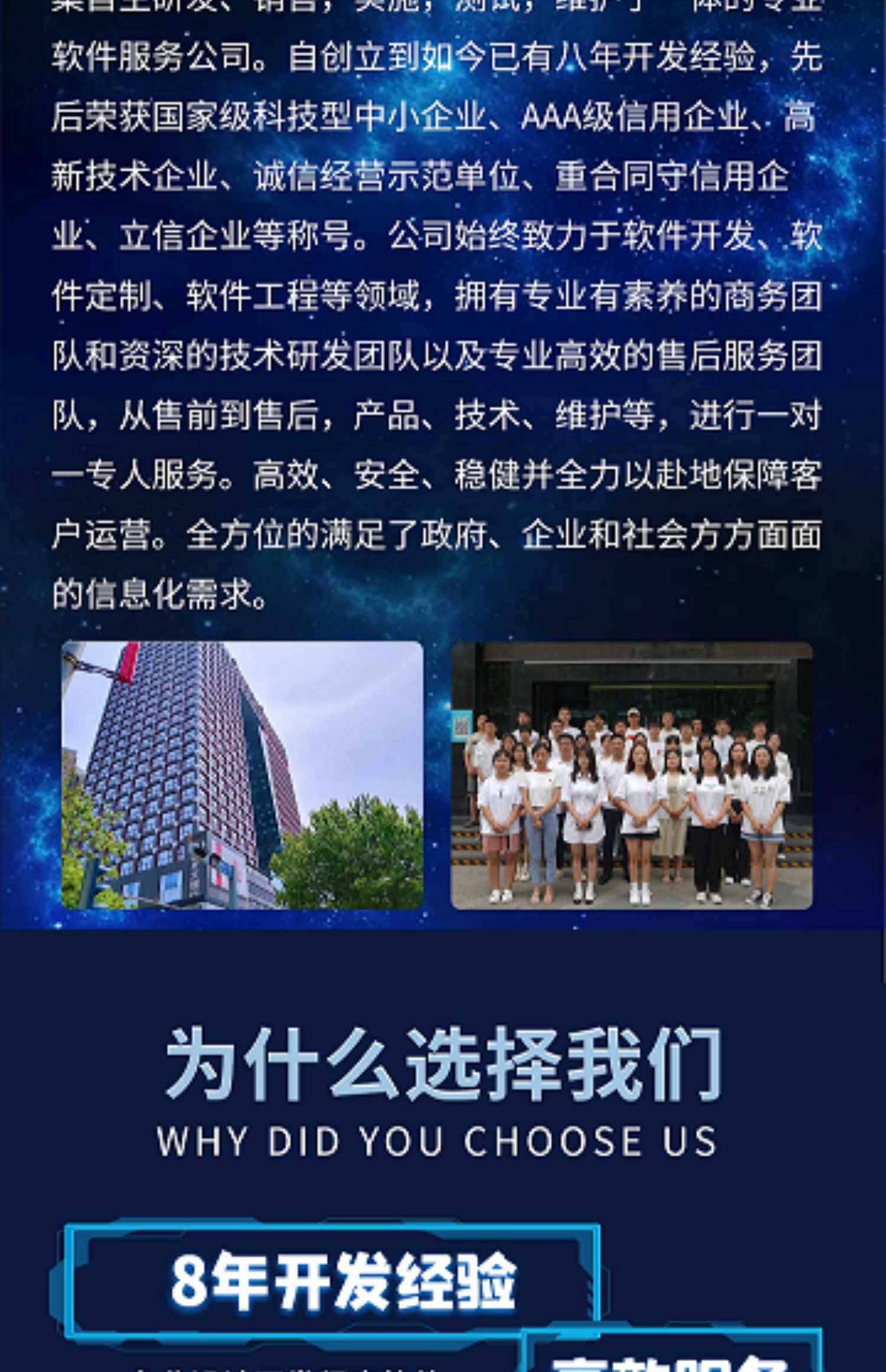 淘宝扭蛋机开发海外盲盒app系统开发一番赏盲盒小程序源码搭建