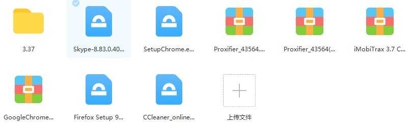 网络副业赚钱小项目刷视频看lead广告挂机兼课程创业手机职业阅读