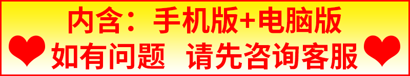 智能ai绘画图一键生成批量ai漫改手机电脑软件工具教程VI形象设计