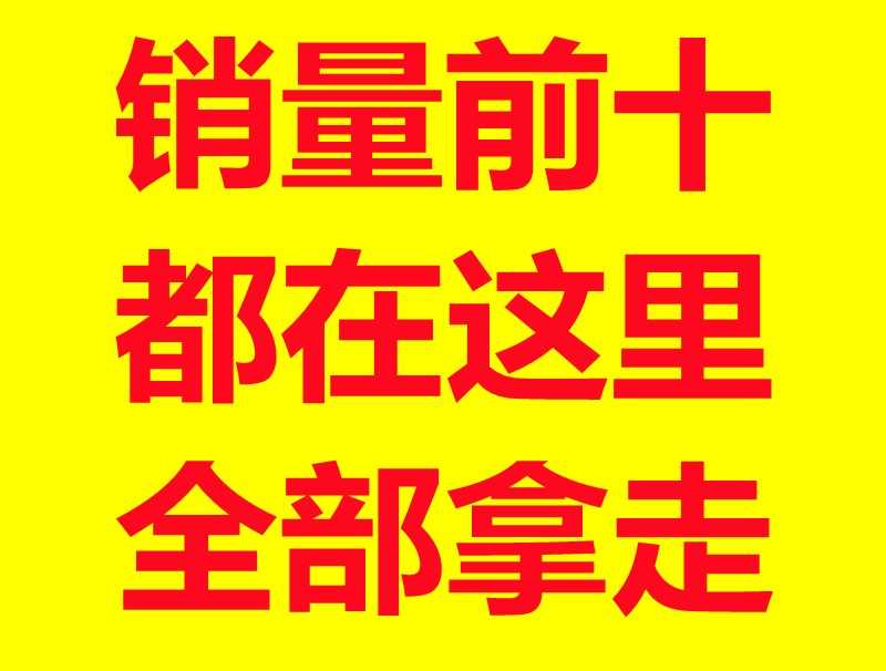 全国各地特色小吃配方资料技术视频教程 路边摊小吃 全套大全