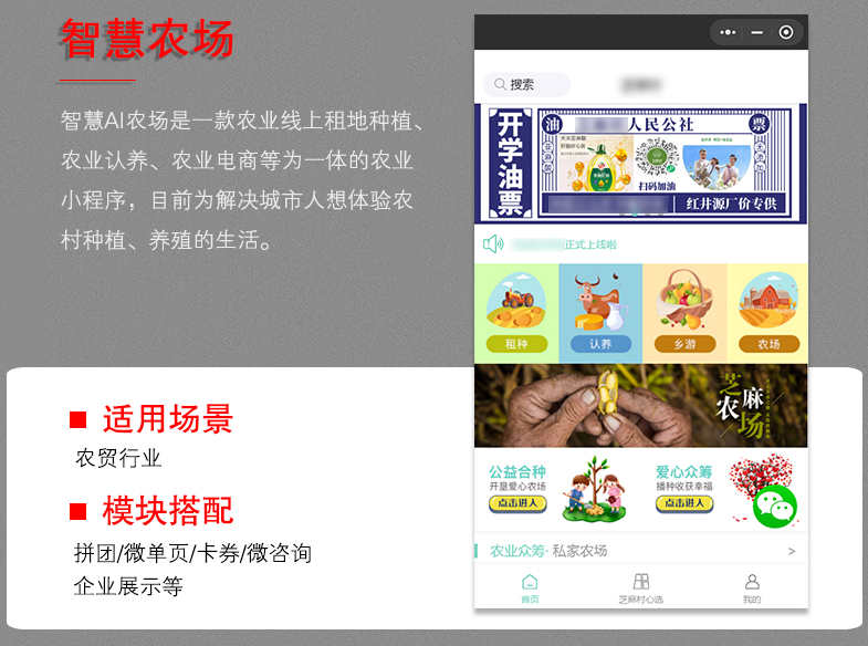 同城桶装水在线预约配送小程序开发水站线上下单送水小程序源码
