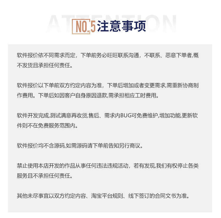 短视频app连麦pk礼物打赏美颜特效会员特权分销商城橱窗源码搭建