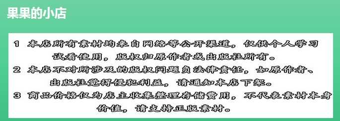 外面收费599影视小程序搭建教程号称日入300+【源码+教程】0036
