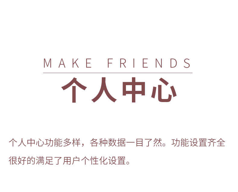 语音陪玩app礼物打赏多人互动游戏开黑砸蛋转盘爆率可控 源码搭建