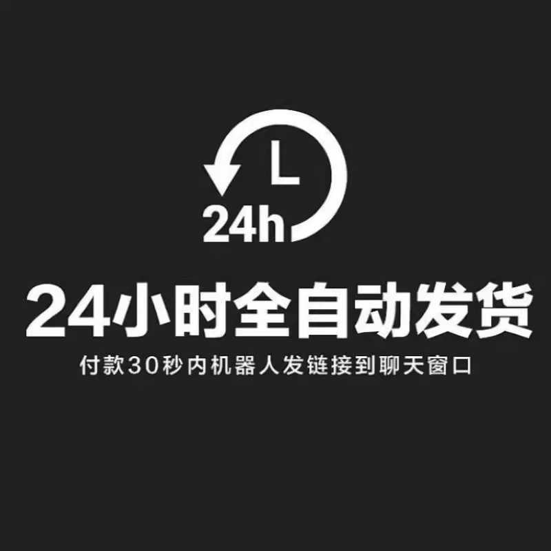 2023短视频美 女号课程 制作玩法教程素材资料视频搬运起抖音快手