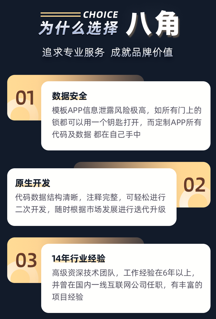 短剧分销app小程序系统抖音挂载热门剧场小说转载系统APP源码