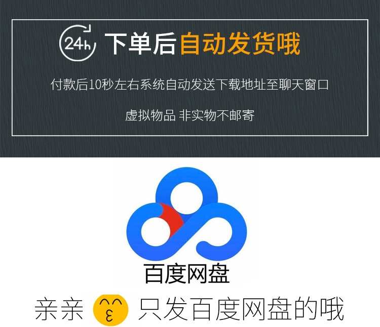 中国骗局骗术骗经电子版书解密劝君莫上当各类骗术不受骗资料素材