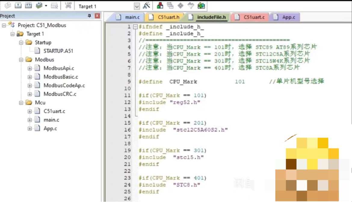 最新版Modbus RTU STC51单片机从机源码
