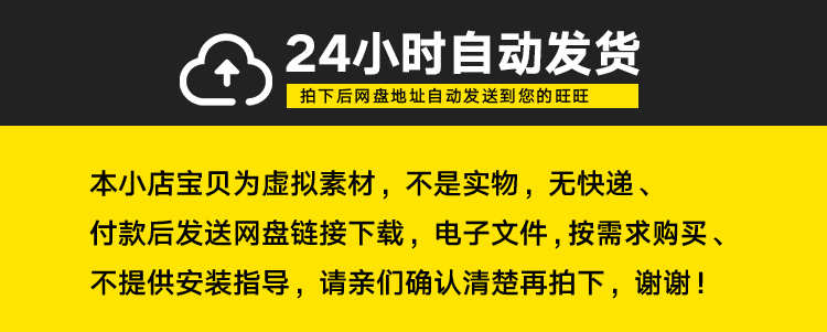 抖音弹幕互动游戏挤地铁JavaScript源码学习参考可二次开发商用