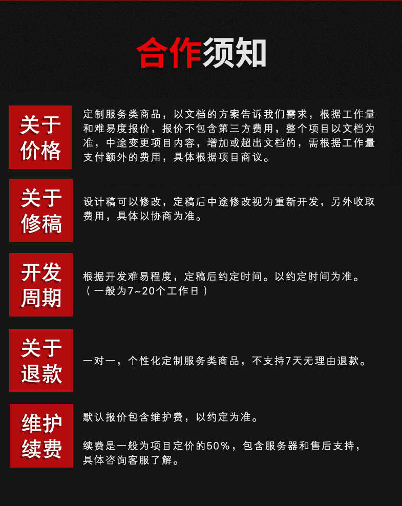 同城桶装水在线预约配送小程序开发水站线上下单送水小程序源码