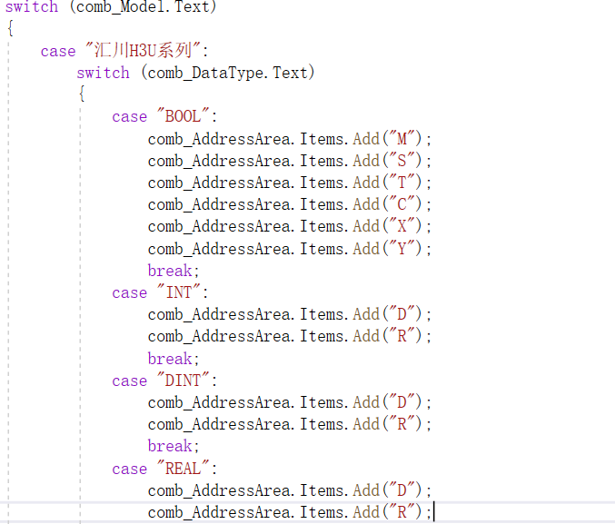 C# 汇川PLC通讯 上位机Modbus源码支持H5U H3U AM400的各种通讯