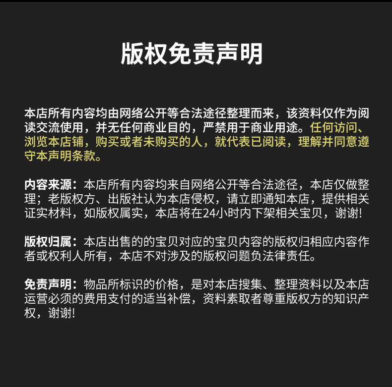 2023年无损车载音乐下载包高音质免费抖音背景歌曲视频mp3mp4flac