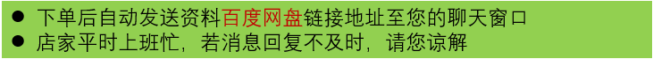 大厂量产bms电池管理系统源码。原理图+PCB +上位机+源代码。