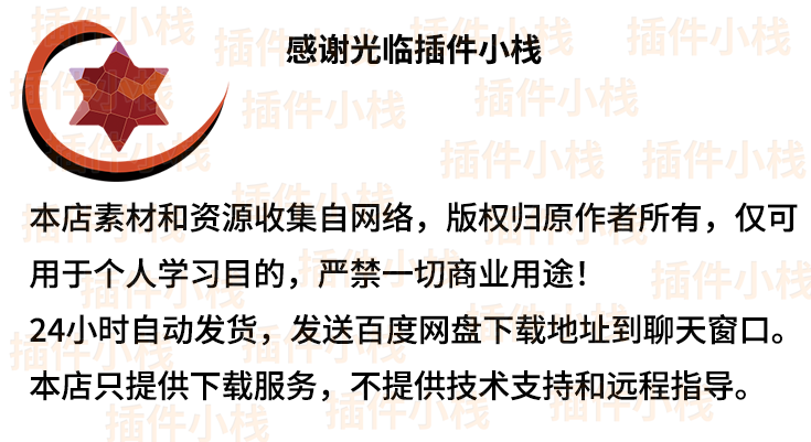 Unity3D源码经典消消乐三消消除游戏项目 Puzzle Match Kit 1.6.0