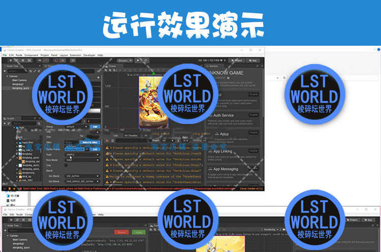 Golang手游戏源码Cocos Creator回合go梦幻暴走竖屏西游H5源代码