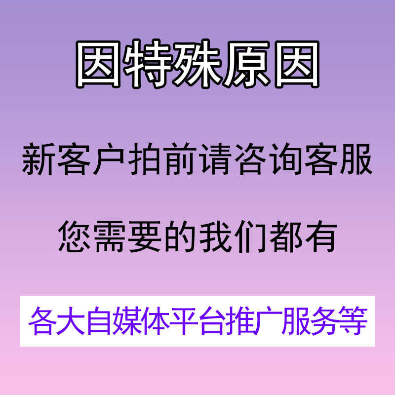 无限形象视频时长数字人克隆系统源码本地部署独享AI口型直播软件