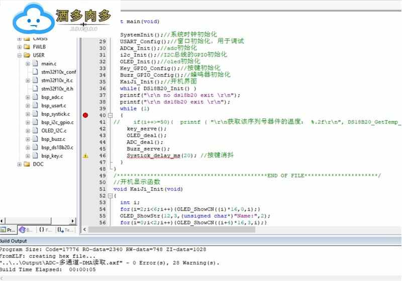 STM32F103C8T6控制板,电压采样,温度采样OLED显示PCB原理图源码